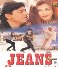 Jeans Poster