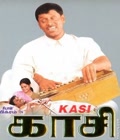 Kasi Poster