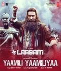 Laabam Poster