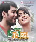 Mirattal Poster