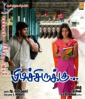 Pidichirukku Poster