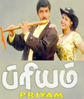 Priyam Poster