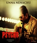 Psycho Poster