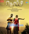 Thoppi Poster