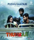 Thumbaa Poster