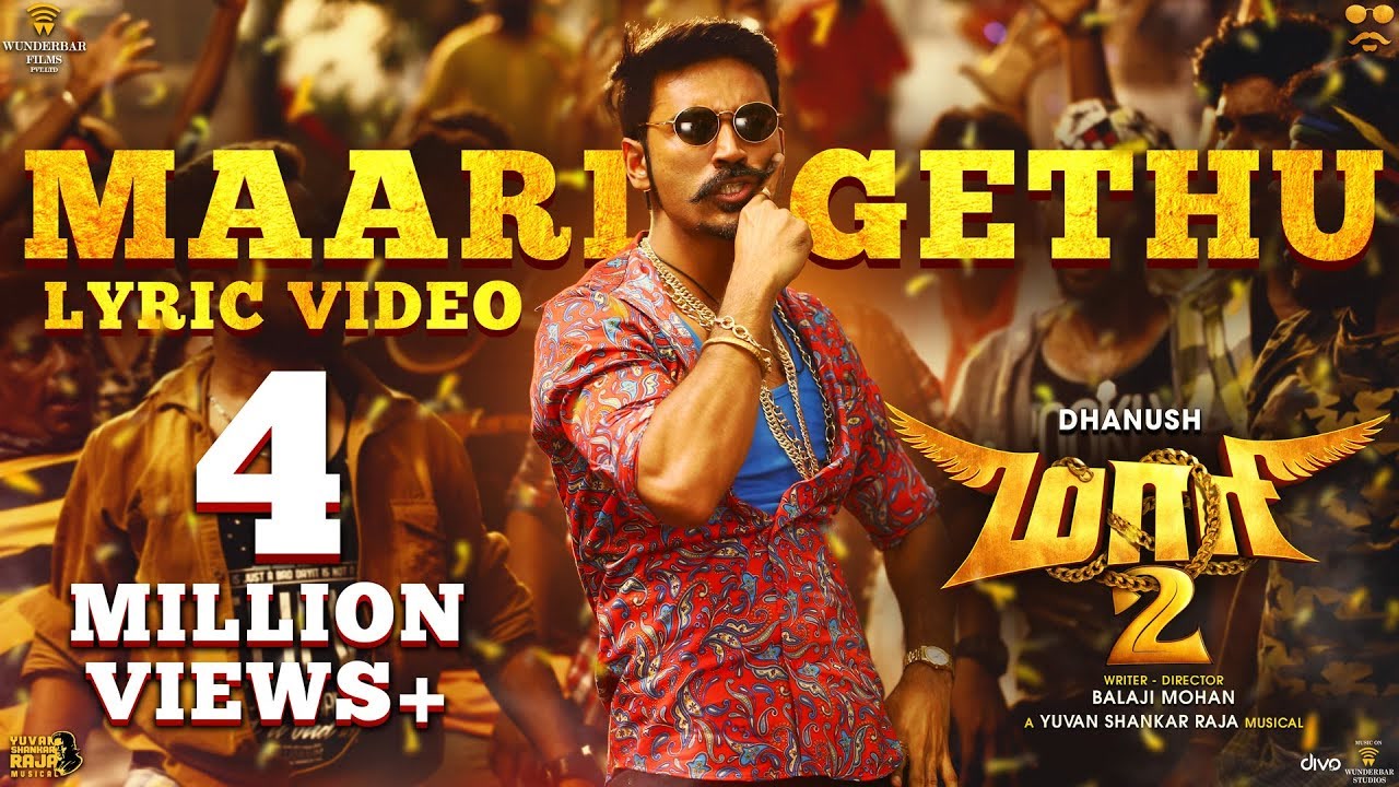 Maari 2