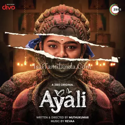 Ayali Poster