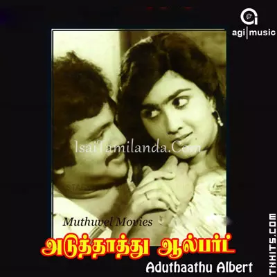 Aduthathu Albert