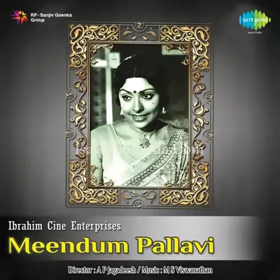 Meendum Pallavi