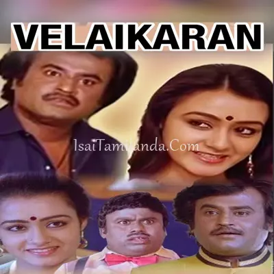 Velaikaran