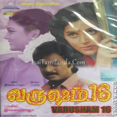 Varusham 16