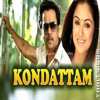 Kondattam