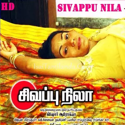 Sivappu Nila