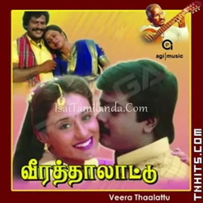 Veera Thalattu