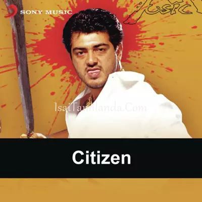 Citizen