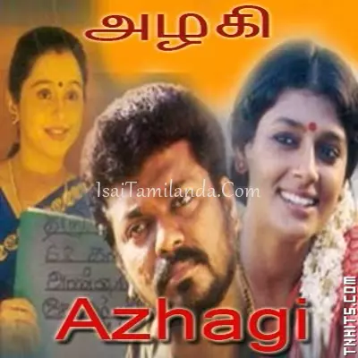 Azhagi