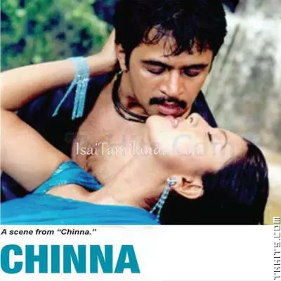 Chinna