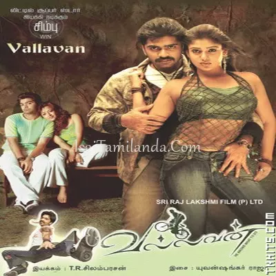 Vallavan