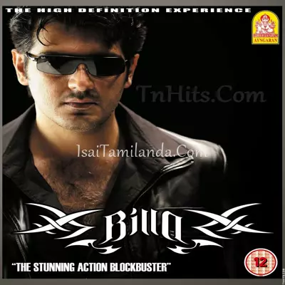 Billa 2007