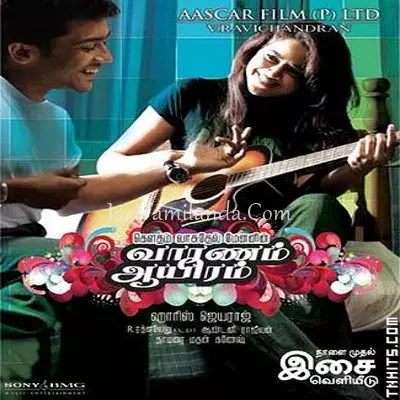 Vaaranam Aayiram