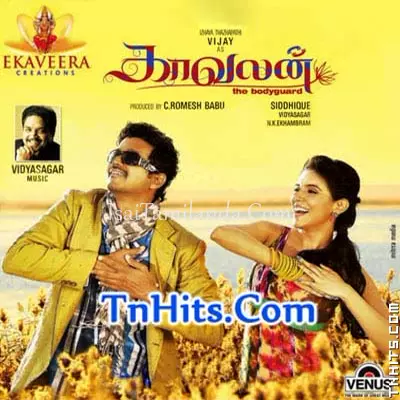 Kaavalan