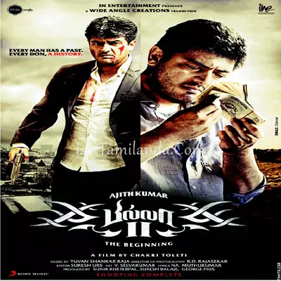 Billa-2