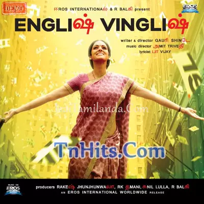 English Vinglish