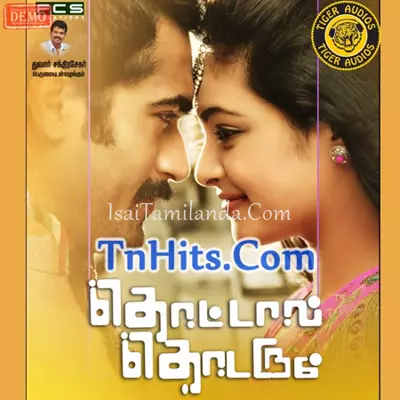 Thottal Thodarum