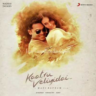 Kaatru Veliyidai