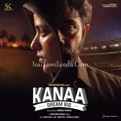 Kanaa