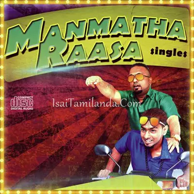 Manmatha Raasa - Album