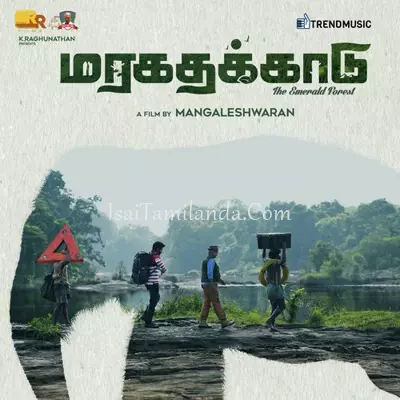 Maragathakkaadu