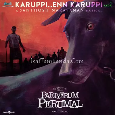 Pariyerum Perumal