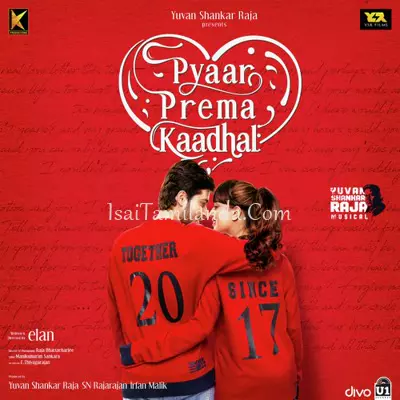 Pyaar Prema Kaadhal