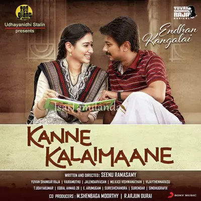 Kanne Kalaimaane