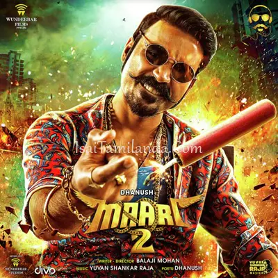 Maari 2