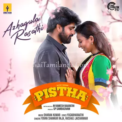 Pistha (2019)