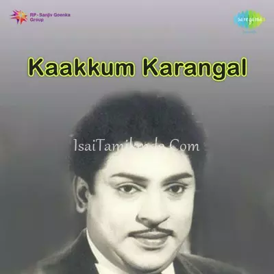 Kaakkum Karangal Poster