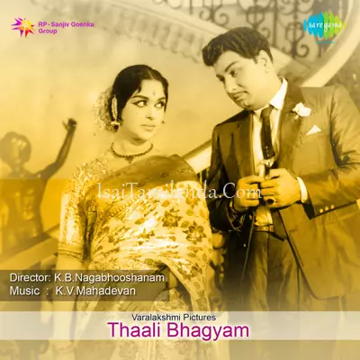 Thaali Bhagyam Poster