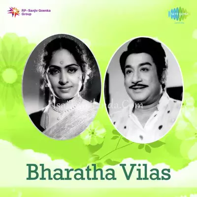 Bharatha Vilas Poster