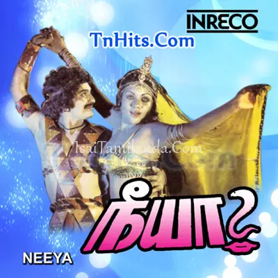 Neeya Poster