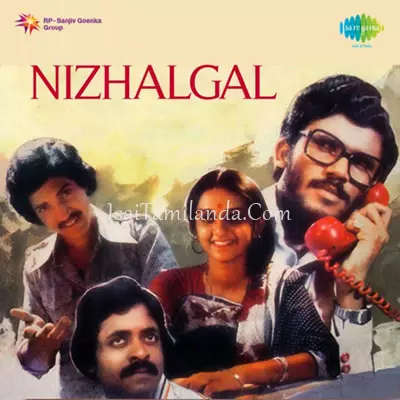 Nizhalgal Poster