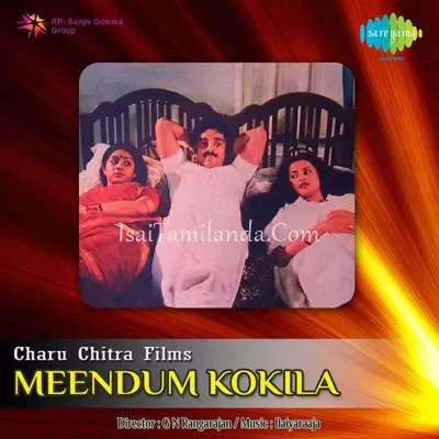 Meendum Kokila Poster