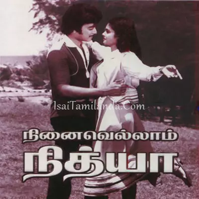 Ninaivellam Nithya Poster