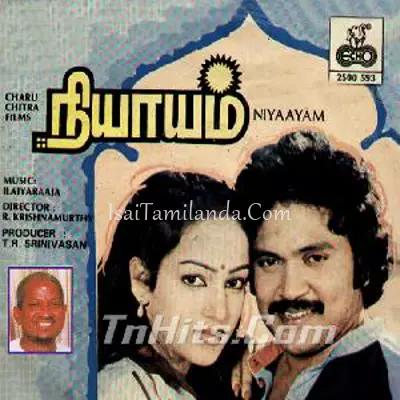 Niyaayam Poster