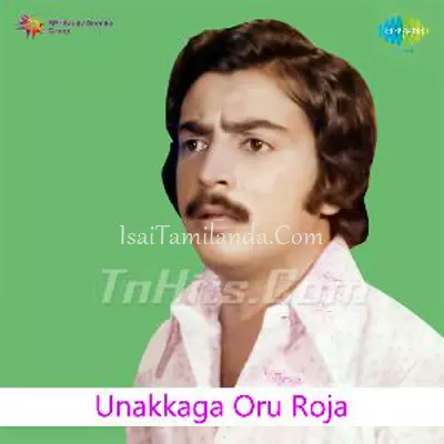 Unakkaga Oru Roja Poster