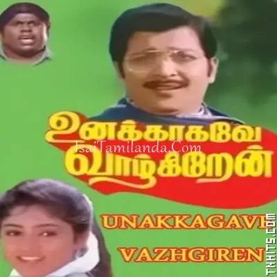 Unakkagave Vazhgir.. Poster