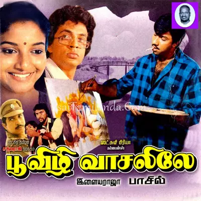 Poovizhi Vasalile Poster