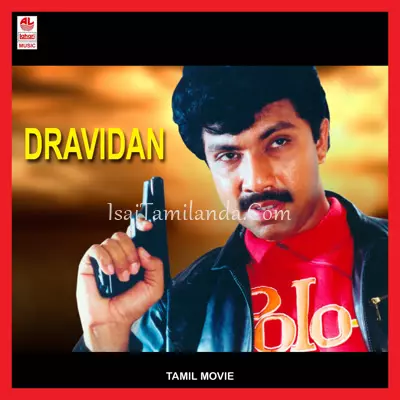 Dravidan Poster