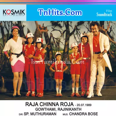 Raja Chinna Roja Poster